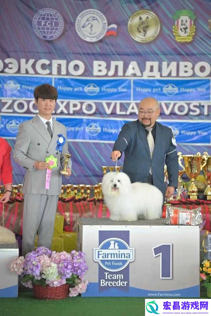 BOSS