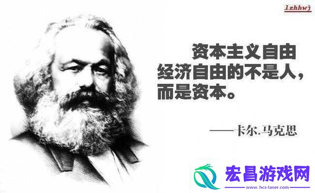 宿主需要jy