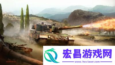 1v2高HP系统