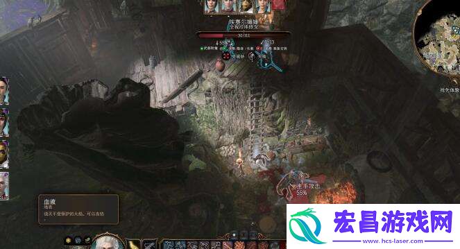 博德之门3鬼婆地下室门怎么打开