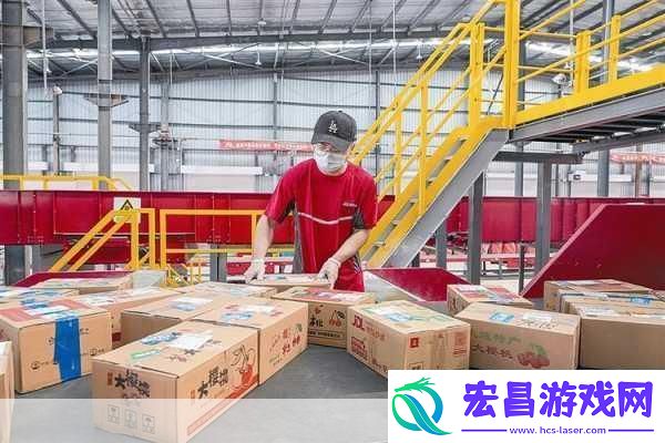 阴桃直播