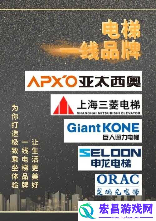 欧美产精品一线二线三线