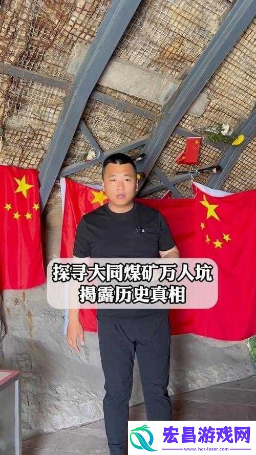 YW193换哪个域名了