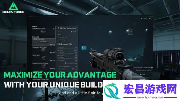 12月5日公测！三角洲行动PC版游戏全球公测预告片
