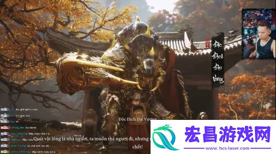 倒反天罡