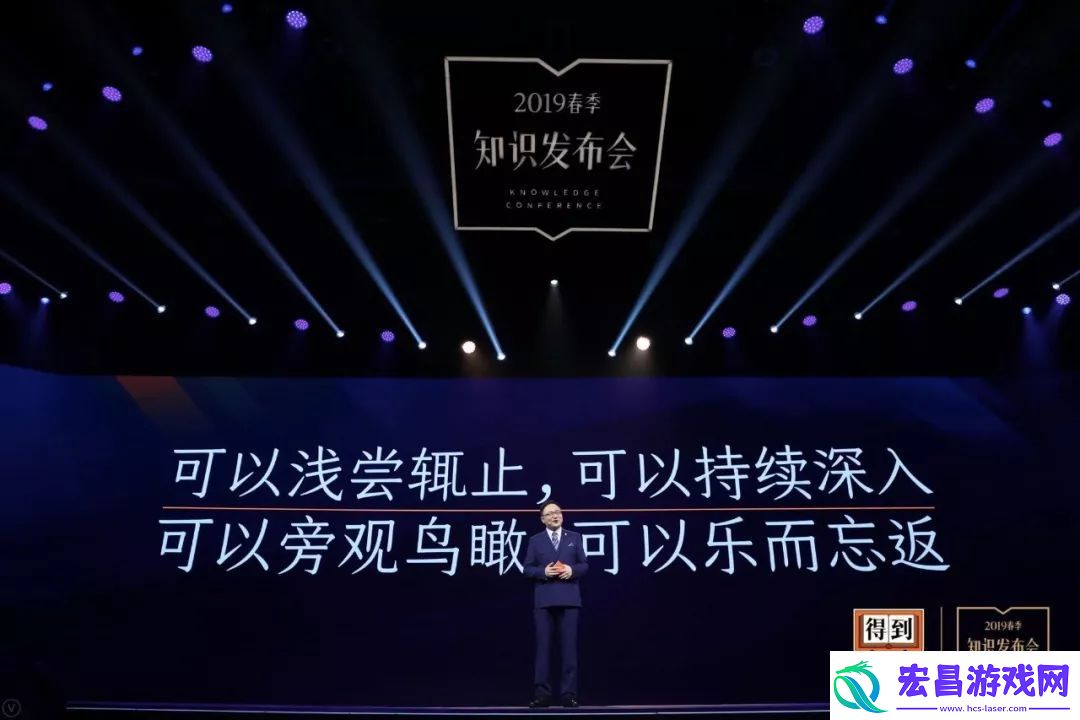 揭秘另一类Zoom仙踪林