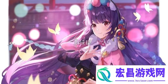 原神名片怎么改