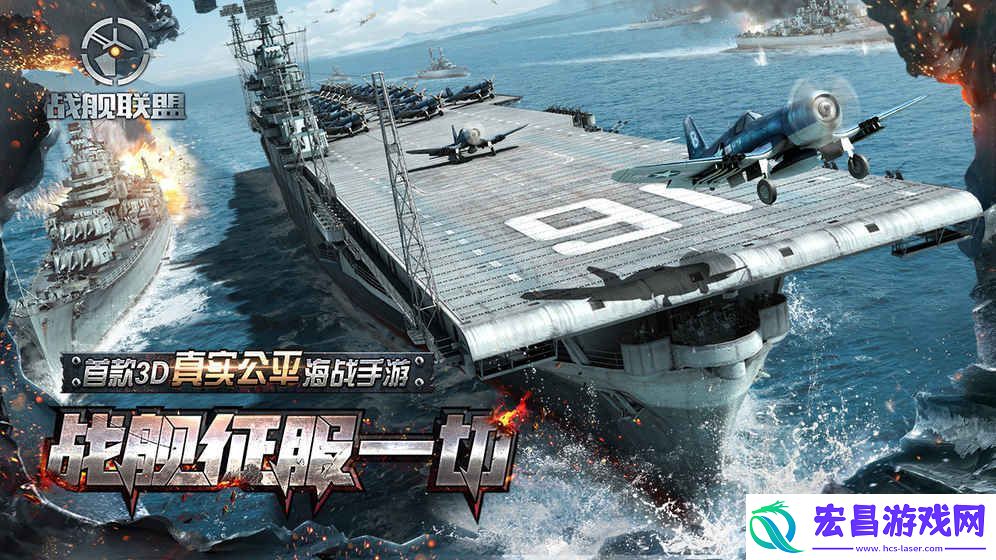手机高画质战争手游推荐