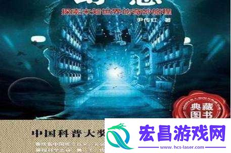 696969大但人正道