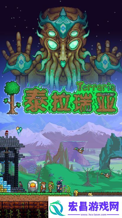 多人联机自由开放的沙盒游戏推荐生存创造新闻频道