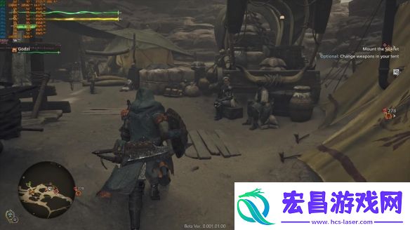 怪物猎人