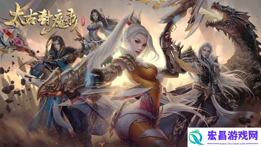 最受欢迎的长风经典游戏2024