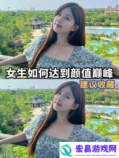 女生到达巅峰时会咬人吗