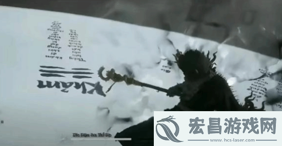 倒反天罡
