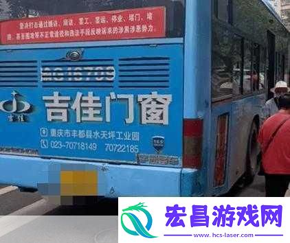 公交车睡着突然吸一口气像呼噜