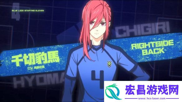 蓝色**VS.U