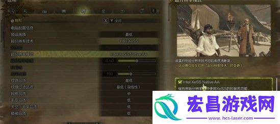 怪物猎人