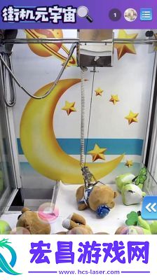 王者荣耀凤鸾和鸣抽奖活动