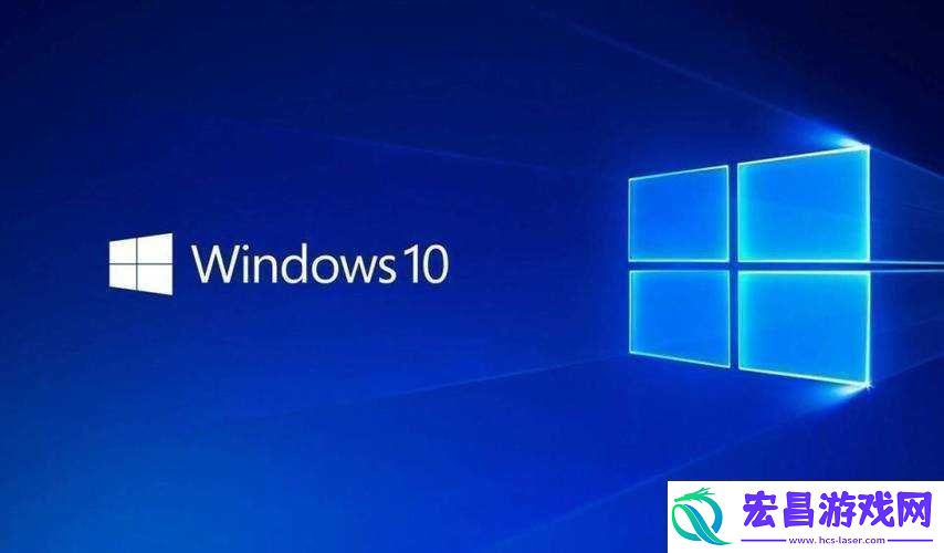 中国高清windows免费