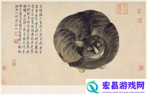 陆游笔下的狸奴之谜