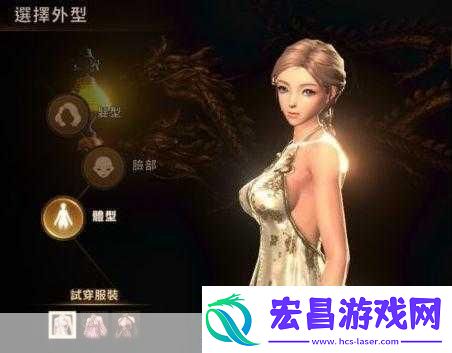 剑灵