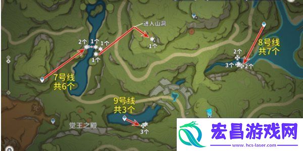 原神劫波莲采集位置分享