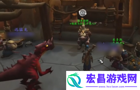 魔兽世界怪异蜡团在哪兑换