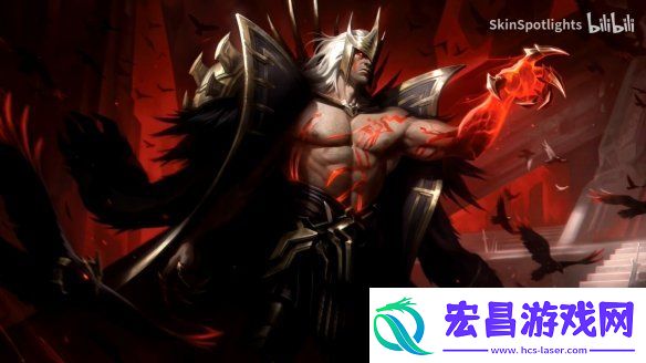 英雄联盟“狼神英灵”斯维因皮肤演示
