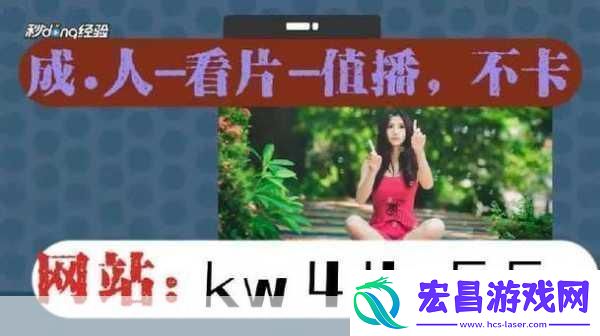 2024年JMComicroniOS版入口当然可以！以下是一些关于2024年JMComicroniOS版入口的标题建议