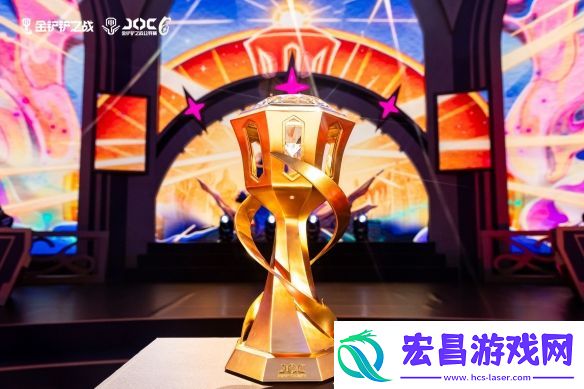 见证魔法之王诞生！恭喜多鱼丶季智健夺得JOC6全国总决赛冠军