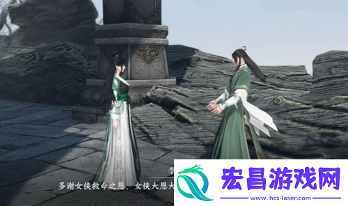 逆水寒手游出墓前路奇遇任务流程