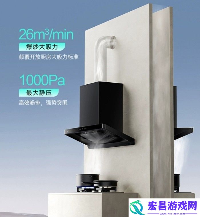 净享生活的科技之美