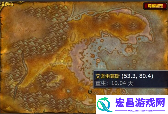 魔兽世界说服者图纸怎么获得