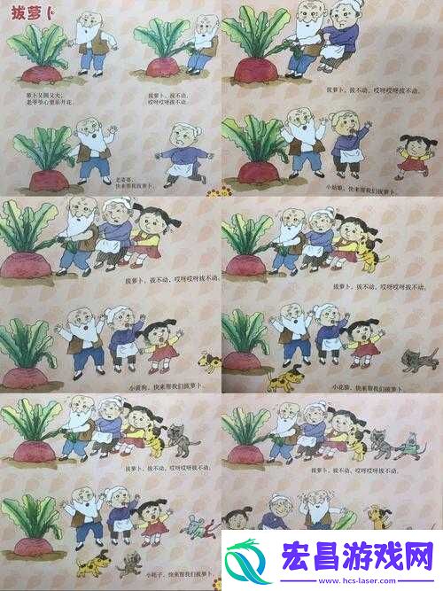 小孩和妈妈