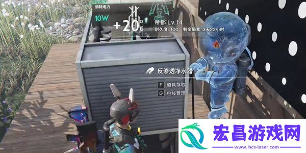 七日世界鱼航员收容物怎么获取鱼航员收容物获取方法