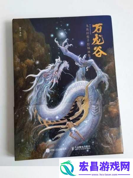 龙族幻想87级剧情怎么选87级剧情选项人格加点攻略