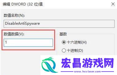 win10杀毒防护已经关闭了还是删除文件怎么解决