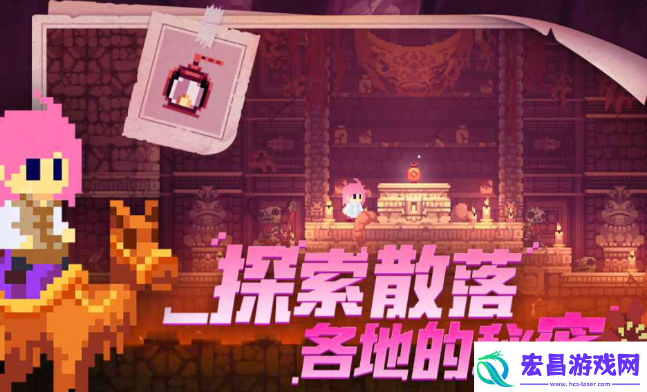不死鸟传说公测时间
