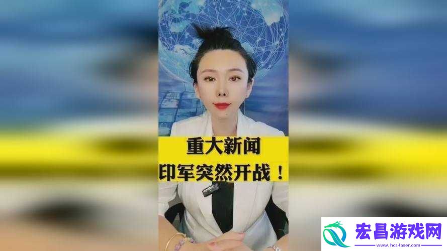 苏州晶体公司
