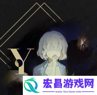 重返未来1999北方哨歌心相怎么搭配