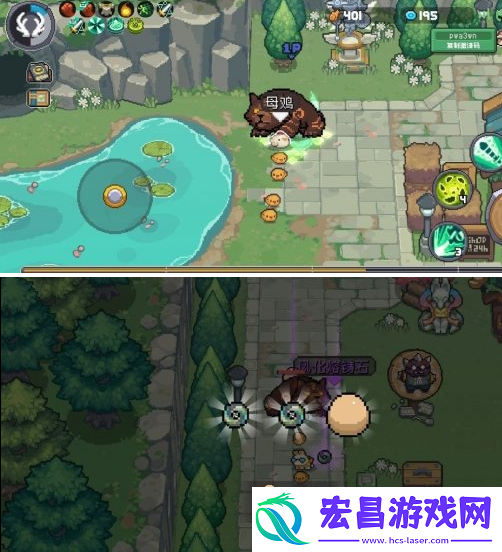 元气骑士前传秋梨村彩蛋怎么找