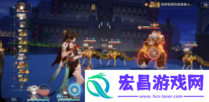 崩坏星穹铁道蕉个朋友成就怎么做