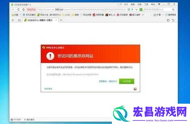 100款夜间禁用入口页下载