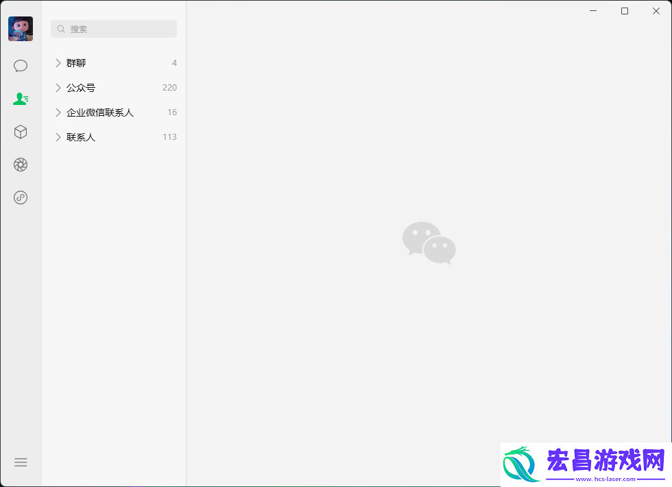 微信PC