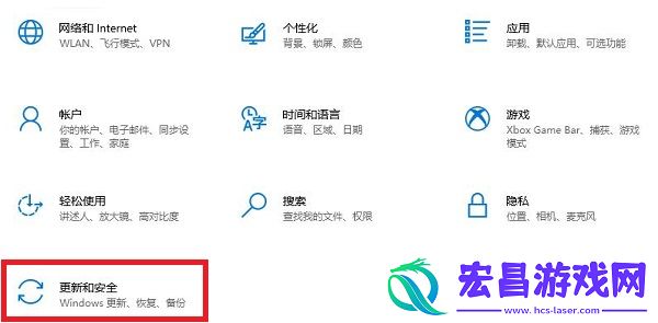 win10杀毒防护已经关闭了还是删除文件怎么解决