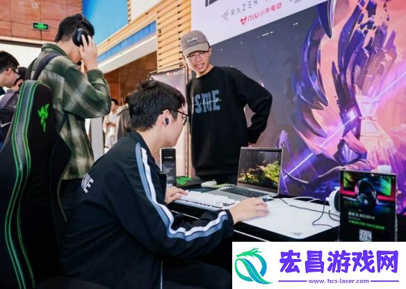 2024雷蛇高校挑战赛