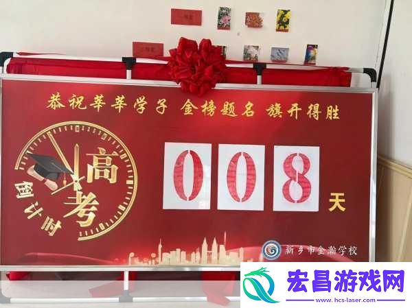 时空之门告别倒计时三消RPG传奇2月11日落幕
