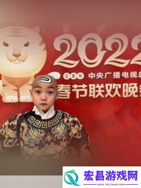 2022央视春晚节目单大揭秘游侠带你领略视听盛宴