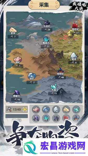 师父终极免费更新震撼登场沉浸式15小时武侠江湖探险！