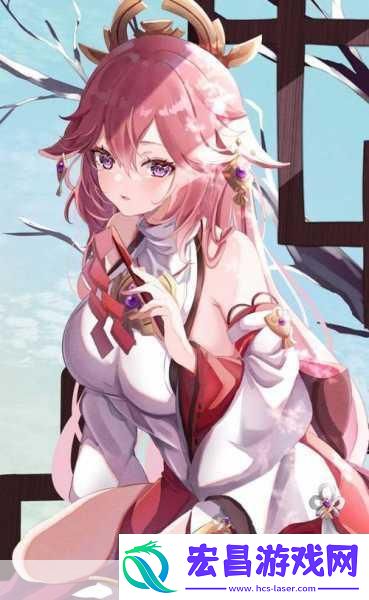 元神女无爱心